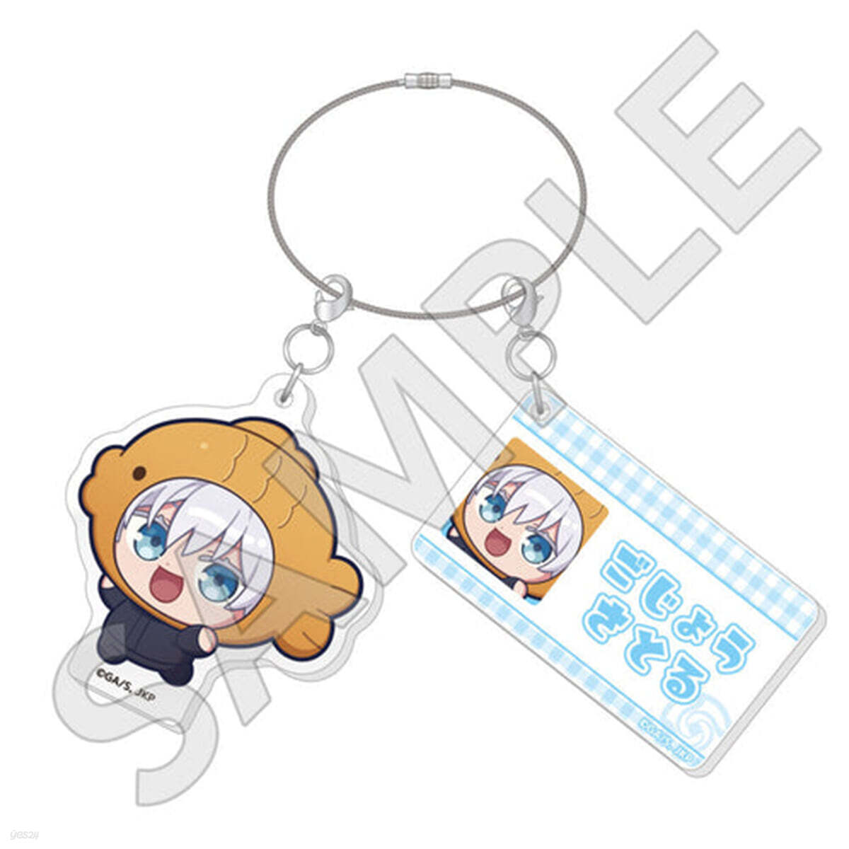 (예약도서) 呪術廻戰 5周年 ２連アクリルキ-ホルダ-　GiGOコラボ2026ver.／五條悟
