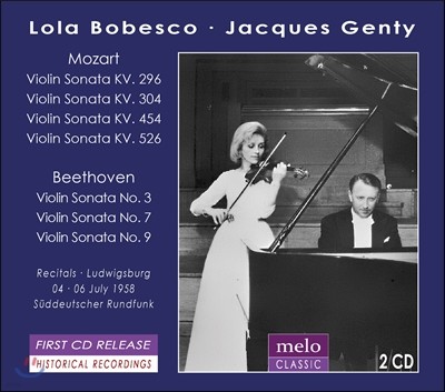 Lola Bobesco 모차르트: 바이올린 소나타 24번 28번 40번 42번 / 베토벤: 3번 7번 9번 `크로이처` (The Ludwigsburg recitals 1958) 롤라 보베스코