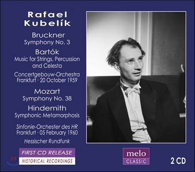Rafael Kubelik ũ:  3/ ٸ:  Ŀ, ÿŸ  / Ʈ:  38  ϡ/ Ʈ:      (Bruckner, Bartok, Mozart and Hindemith)
