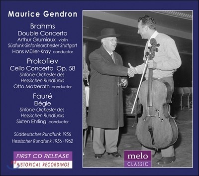 Maurice Gendron 브람스: 이중 협주곡/ 프로코피예프: 첼로 협주곡/ 포레: 엘레지 (Brahms, Prokofiev and Faure) 모리스 장드롱
