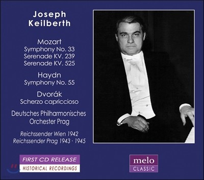 Joseph Keilberth Ʈ:  33/ ̵  55/ Ʈ: ̳ Ŭ̳ Ʈ ũ (Mozart, Haydn and Dvorak)