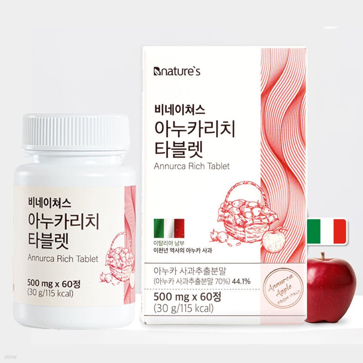 비네이쳐스 독일산 맥주효모 비오틴 아누카리치 타블렛(500mg x 60정) 2개월분