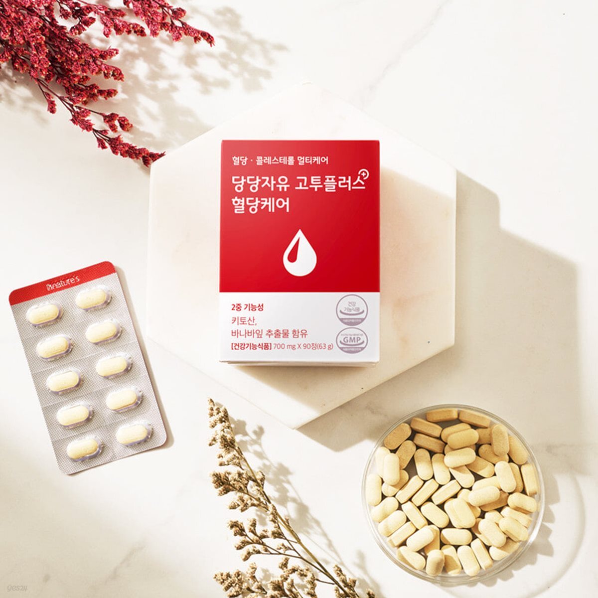 비네이쳐스 당당자유 고투플러스 키토산 바나바잎 식후 혈당케어 (700mg x 90정) 1개월분