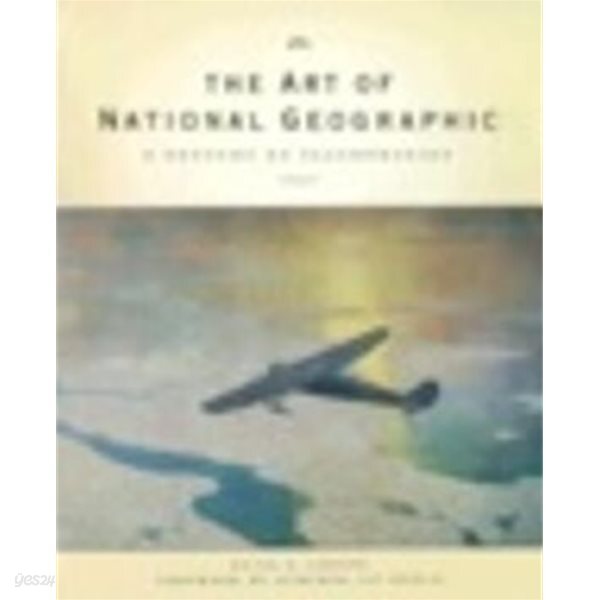 The Art of National Geographic