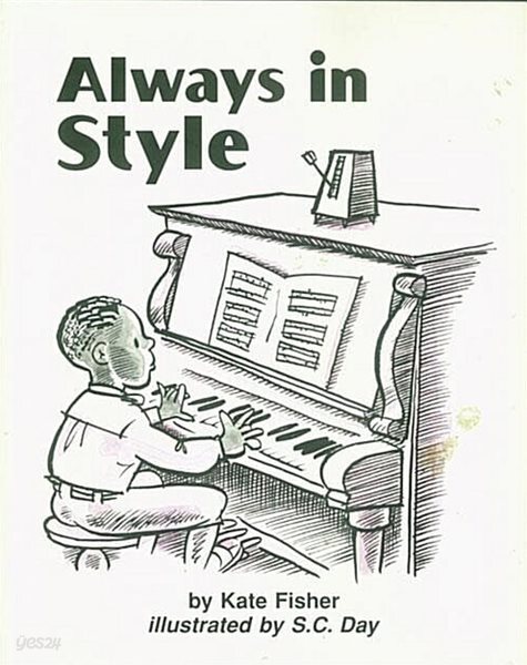 Always in Style, Grade 5 Take-Home Book