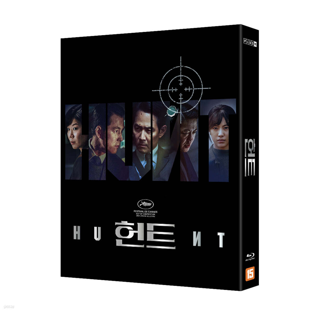 헌트 (1Disc) : 블루레이  / 비닐랩핑된 미개봉 새상품/ 모서리 찍힘이나 눌림이 전혀 없은 완벽한 새상품/ 개봉 후 반품불가