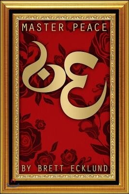 Master Peace