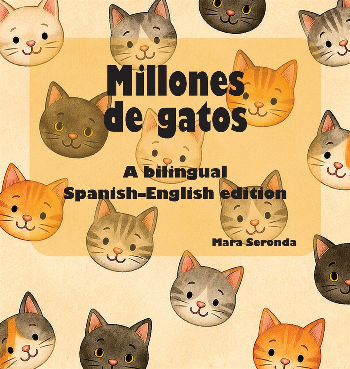 Millions of Cats / Millones de gatos