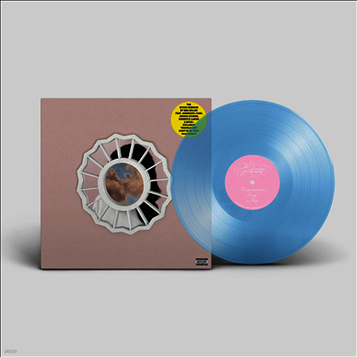 Mac Miller — Divine Feminine 앨범 커버