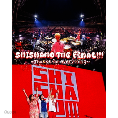 Shishamo (시샤모) - Shishamo The Final!!! ~Thanks For Everything~ (2Blu-ray)(Blu-ray)(2026)