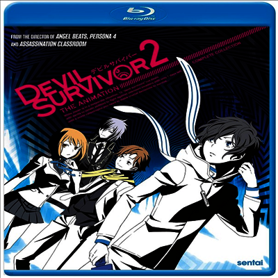 Devil Survivor 2: The Animation Complete Collection (데빌 서바이버 2) (2013)(한글무자막)(Blu-ray)