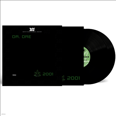 Dr. Dre — 2001 (Definitive Sound Series)(Numbered One-Step) 앨범 커버