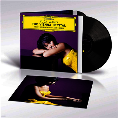 Yuja Wang — 유자 왕 - 비엔나 리사이틀 (The Vienna Recital - Yuja Wang) - Yuja Wang 앨범 커버