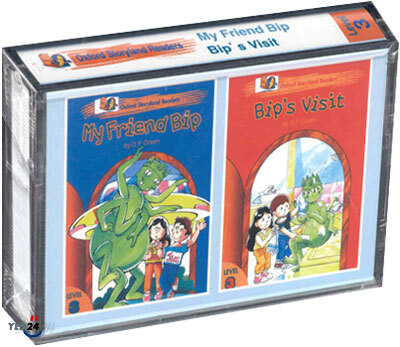 Oxford Storyland Readers Level 3 - My Friend Bip/Bip's Visit : cassette