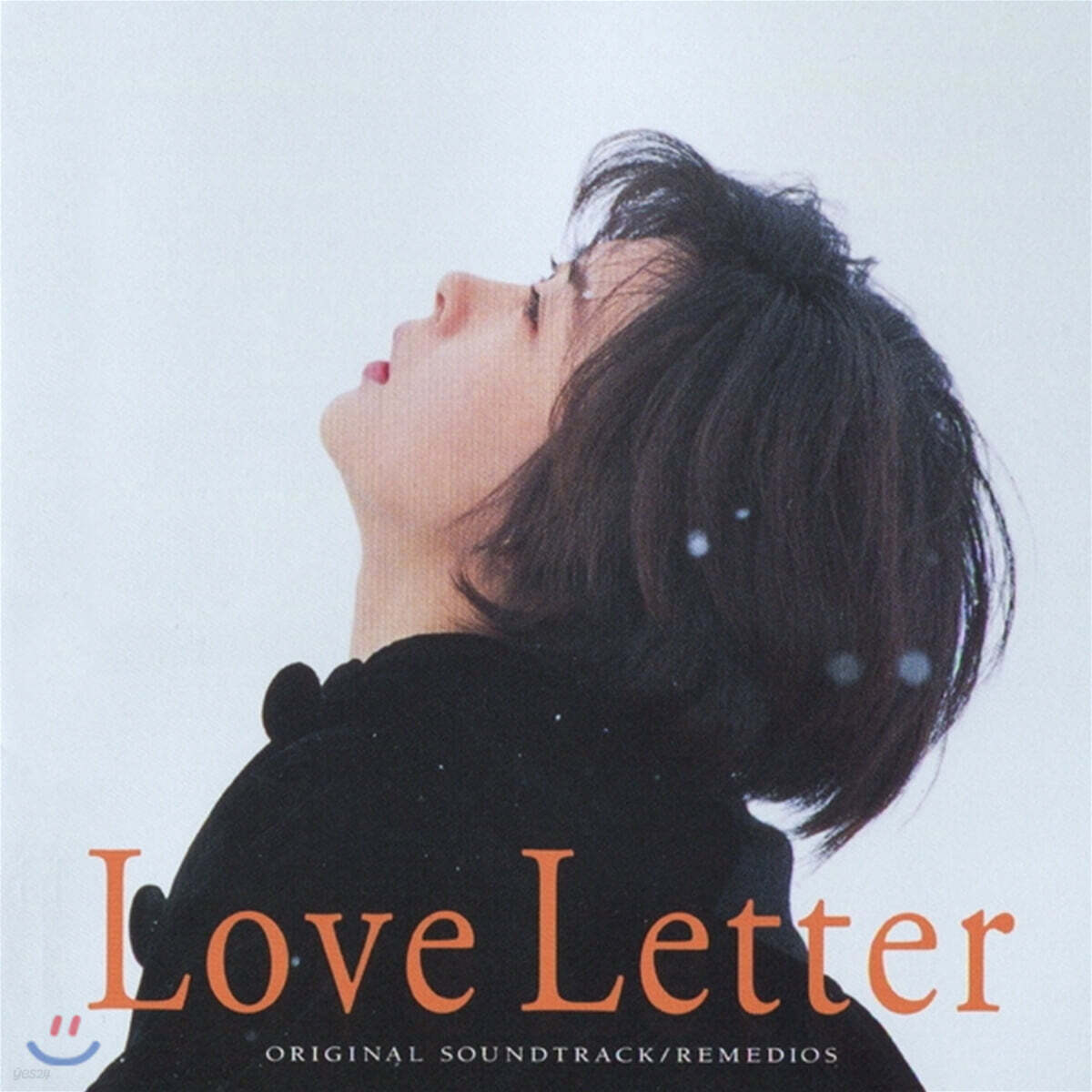 이와이 슌지의 러브 레터 영화음악 Love Letter OST by Remedios (OBI 있음)