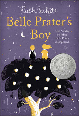 Belle Praters Boy : 1997 뉴베리 아너 수상작