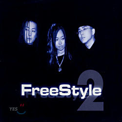  Ÿ (FreeStyle) - FreeStyle 2nd Album