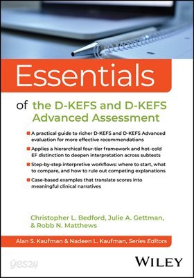 Essentials of Psychological Assessment
