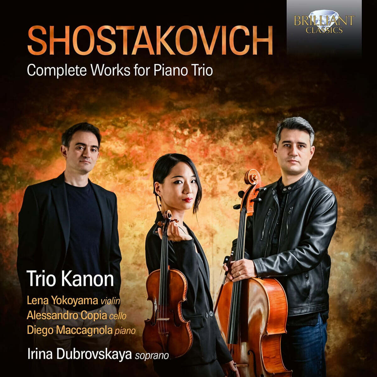 Trio Kanon 쇼스타코비치: 피아노 트리오 전곡 (Shostakovich: Complete Works for Piano Trio)