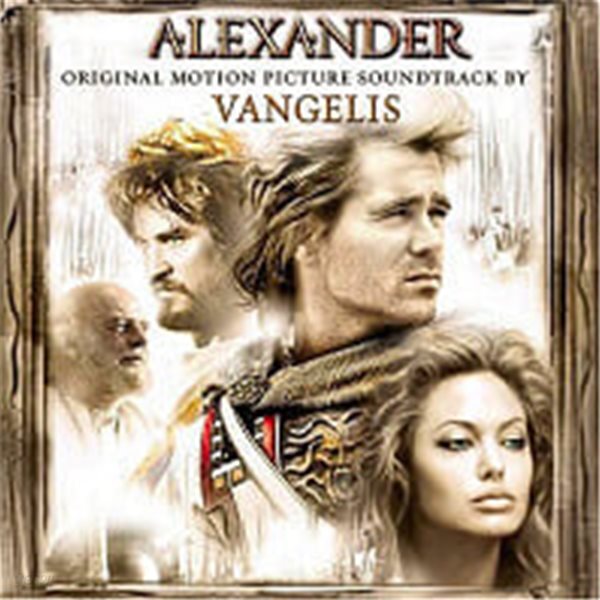 O.S.T. (Vangelis) / Alexander (알렉산더) (수입/SK92942)