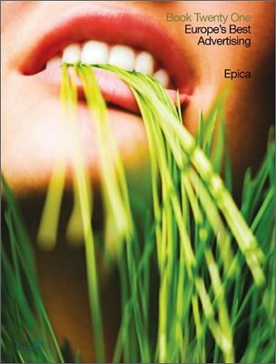 [중고-최상] Epica Book 21