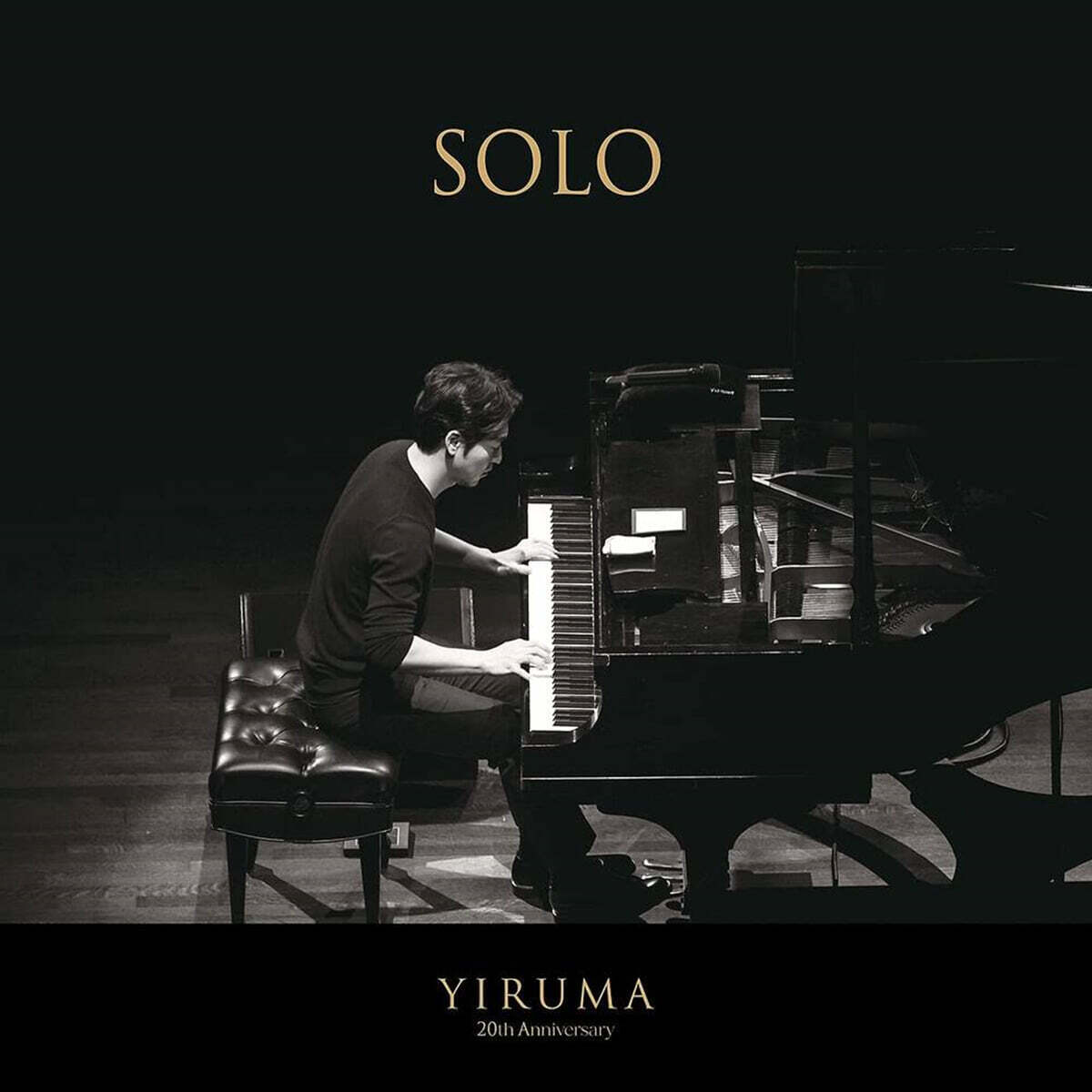 이루마 - 데뷔 20주년 기념 베스트 앨범 2집 (SOLO)