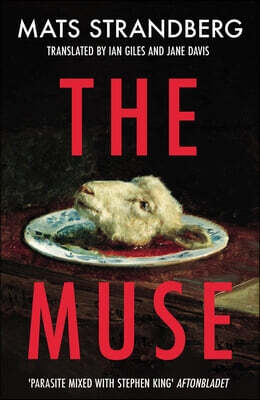 The Muse