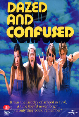 라스트 스쿨 Dazed and Confused