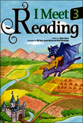 I Meet Reading 3