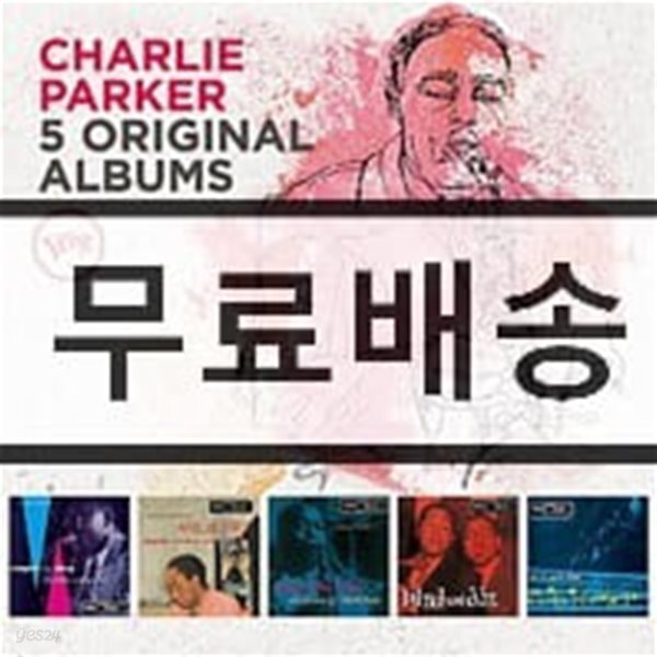 Charlie Parker (찰리 파커) - 5 Original Albums with Full Original Artwork