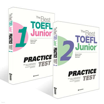 The Best TOEFL Junior PRACTICE TEST 1~2권 세트