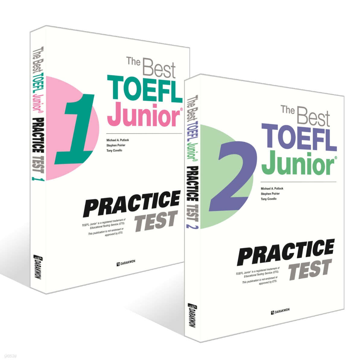 The Best TOEFL Junior PRACTICE TEST 1~2권 세트