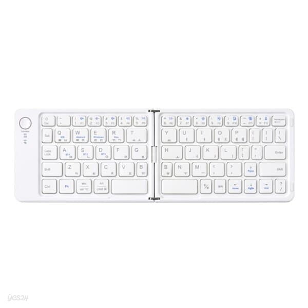 아이리버 휴대용 초경량 접이식 무선 블루투스 키보드 K101X (화이트)