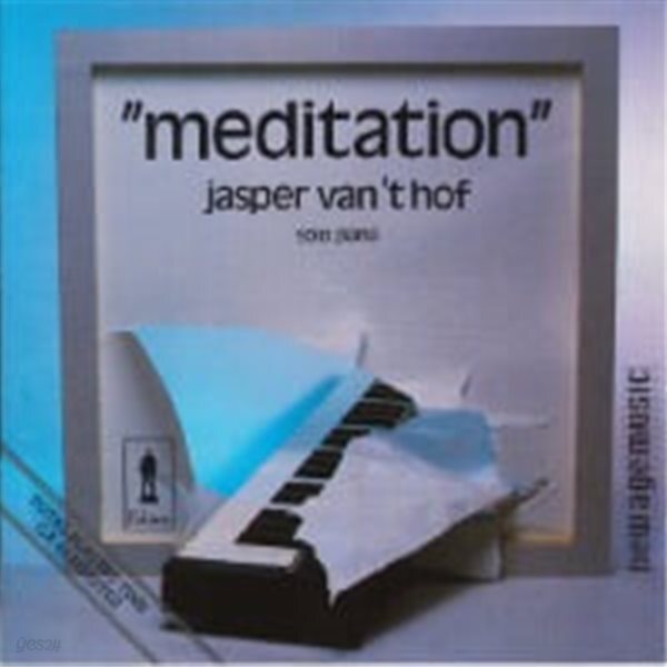 Jasper Van 't Hof / Meditation (수입/KYT712)