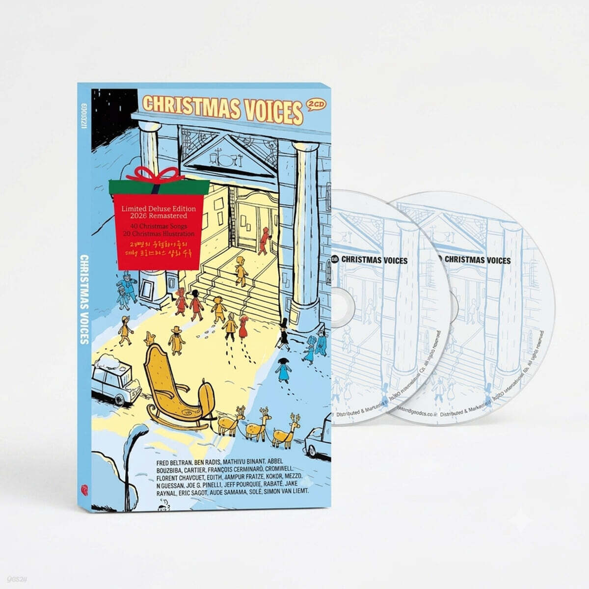 크리스마스 보이스 (CHRISTMAS VOICES)