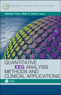 Quantitative EEG Analysis Methods and Applications [With CDROM]