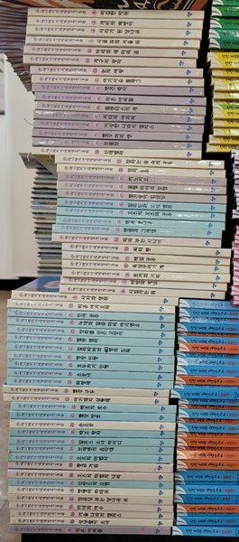 교원 애니메이션 세계명작동화 61권 세트 교원