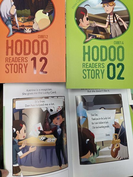 Hodoo English 호두잉글리시 54권 세트 Hodoo English