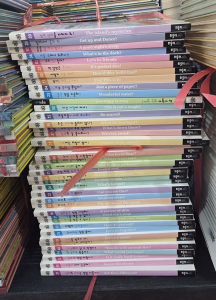 사이언싱 톡톡 1-40권 세트 휘슬러