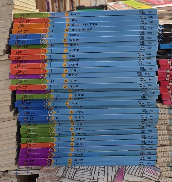 호시탐탐 한국인물 1-32권 세트 교원올스토리