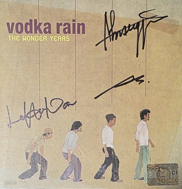 보드카레인 (Vodka Rain) 1집 - The Wonder Years