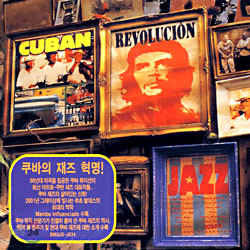   - Cuban Revolucion Jazz