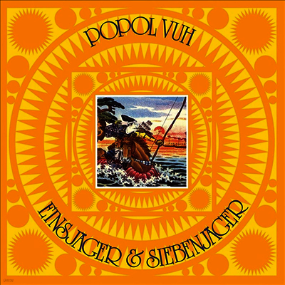 Popol Vuh — Einsjager Und Siebenjager 앨범 커버