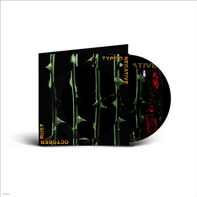 Type O Negative — October Rust (Brick & Mortar Exclusive) 앨범 커버