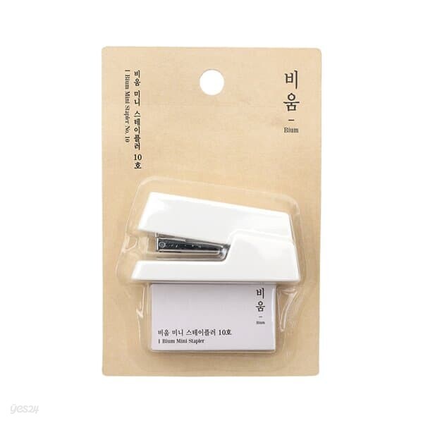 모닝글로리 비움 미니 스테이플러 10호
