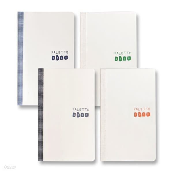 양지사 2027년 다이어리 팔레트  105x175mm