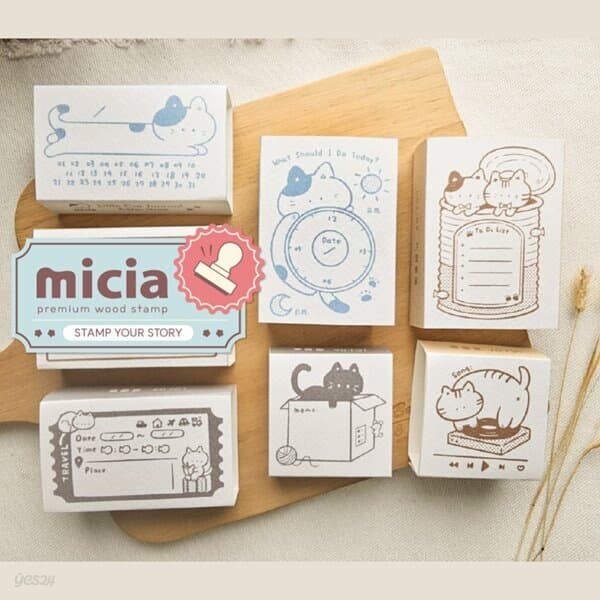 미씨아 MICIA 냥이 수첩 달력 스탬프