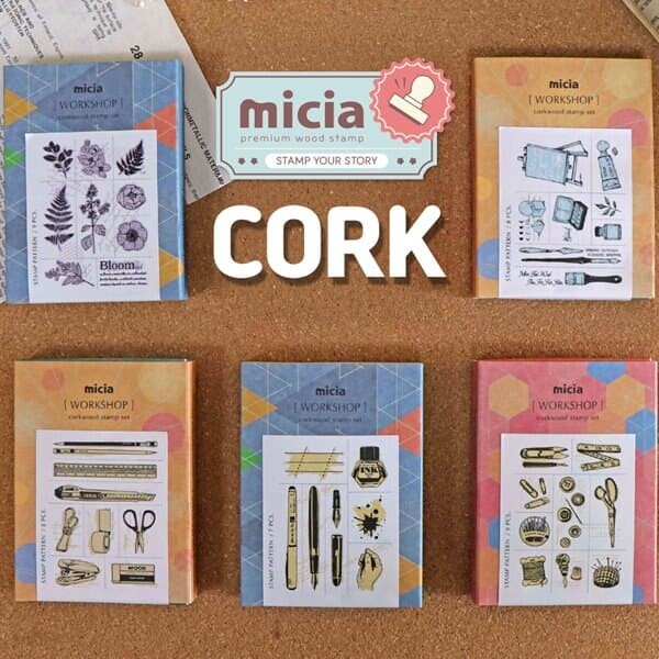 미씨아 MICIA 문구방 워크샵 스탬프 세트 8종
