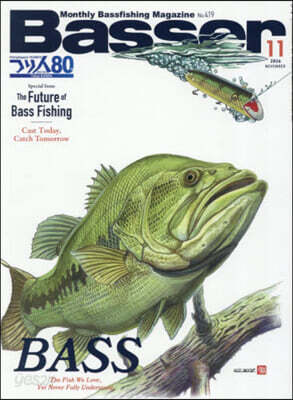 Basser 2026年11月號