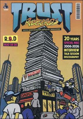 TRUST RECORDS 20TH A